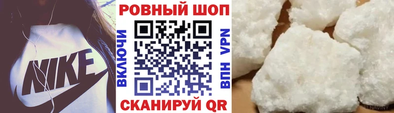 Купить закладку ГЕРОИН  МЕФ  Каннабис  Суоярви