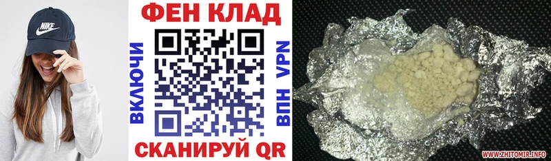АМФЕТАМИН Розовый Купить закладки Суоярви