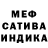 Первитин витя MR.HORROR WHORE