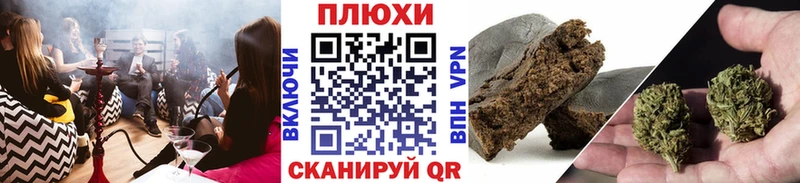 Купить  Суоярви  Гашиш 40% ТГК 