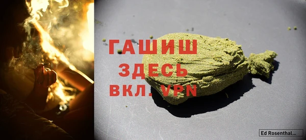 гидропоника Алексеевка