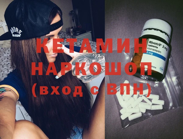 гидропоника Алексин