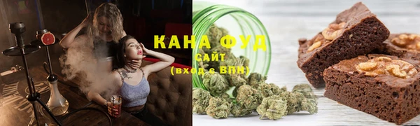 гидропоника Алексеевка