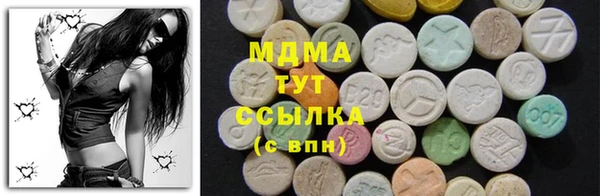 гидропоника Алексин