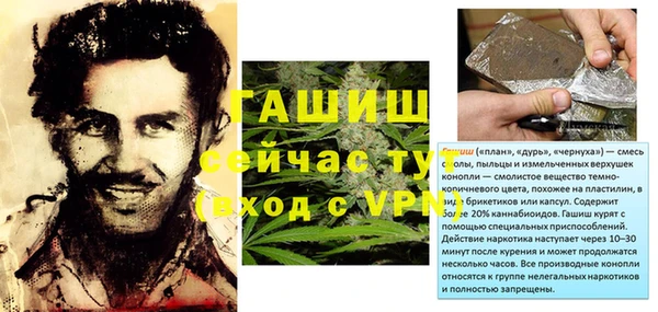 гидропоника Алексин
