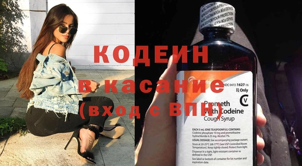 кокс Алзамай