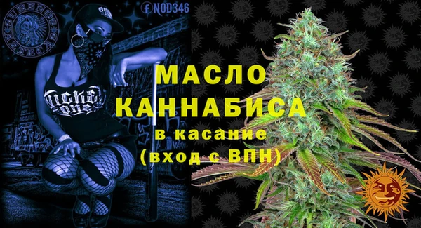 гидропоника Алексин