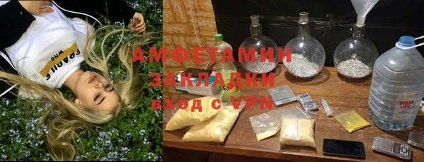 кокс Алзамай