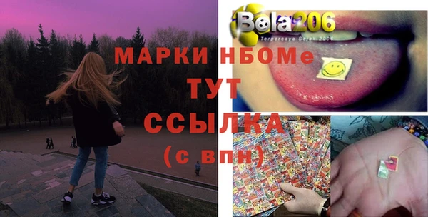 гидропоника Алексин