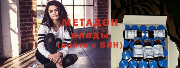 кокс Алзамай