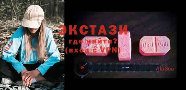 кокс Алзамай