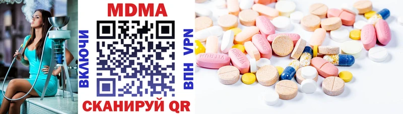 Купить закладки  Суоярви  MDMA crystal 