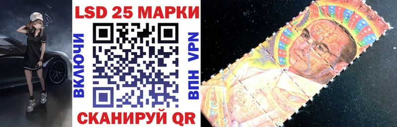 Купить  Суоярви  Марки N-bome 1,5мг 