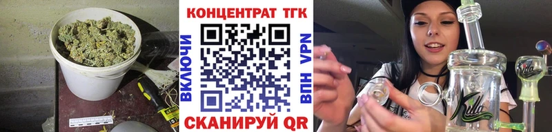 Купить где  Суоярви  Дистиллят ТГК вейп 