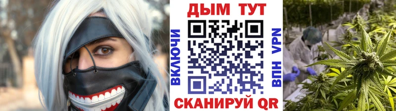 Купить  Суоярви  МАРИХУАНА гибрид 
